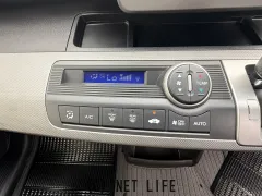 ホンダ フリードハイブリッド