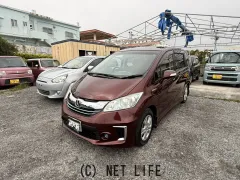 ホンダ フリードハイブリッド