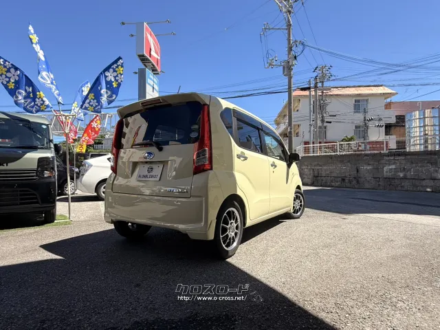 スバル ステラ