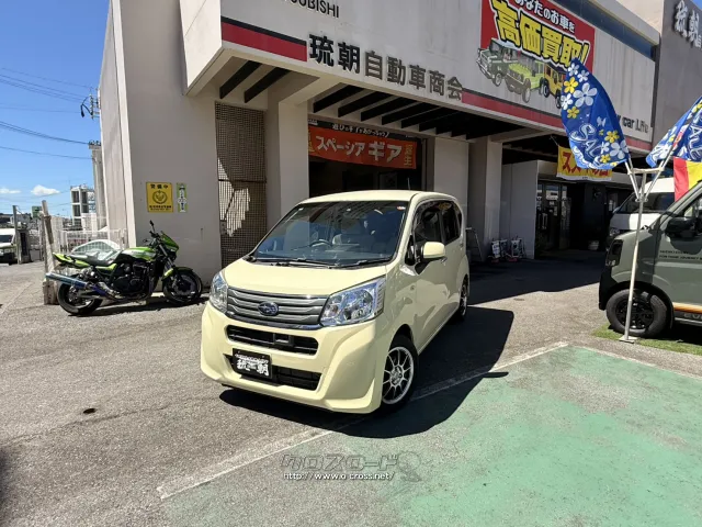 スバル ステラ