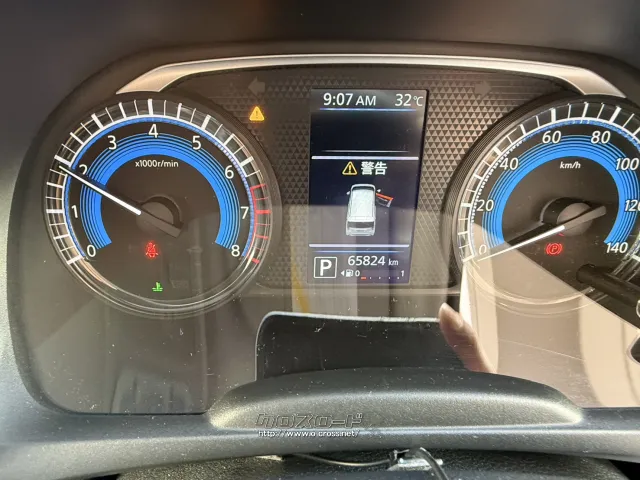 日産 デイズ
