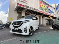 日産 デイズ
