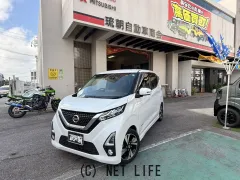 日産 デイズ