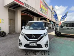 日産 デイズ
