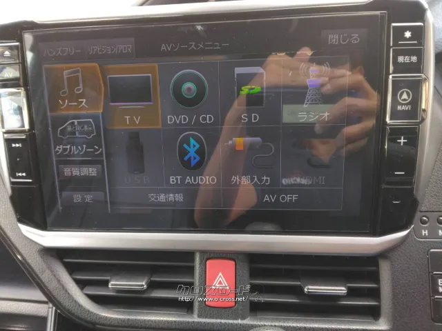 トヨタ ノア