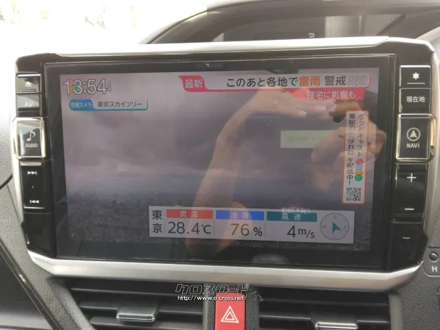トヨタ ノア