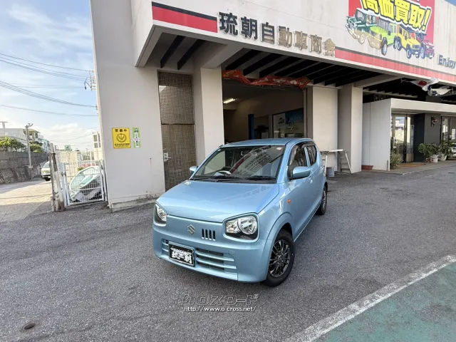スズキ アルト