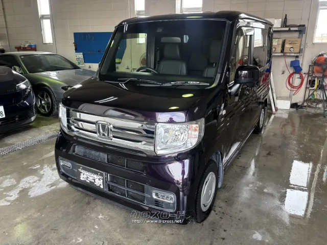 ホンダ N-VAN