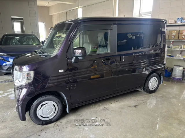 ホンダ N-VAN