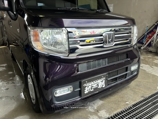 ホンダ N-VAN