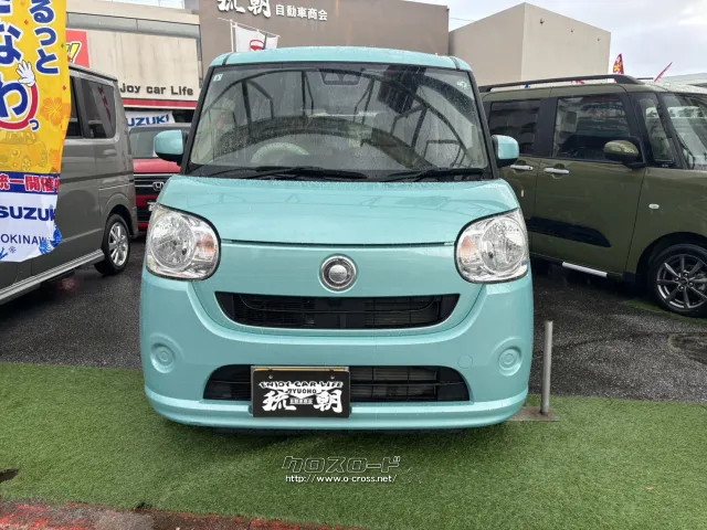 ダイハツ ムーヴキャンバス