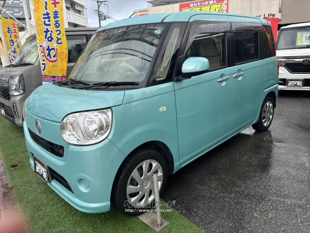 ダイハツ ムーヴキャンバス