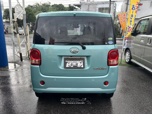 ダイハツ ムーヴキャンバス
