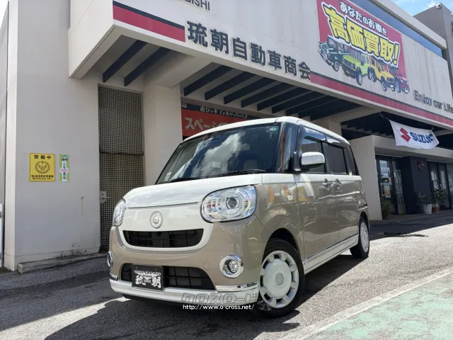 ダイハツ ムーヴキャンバス