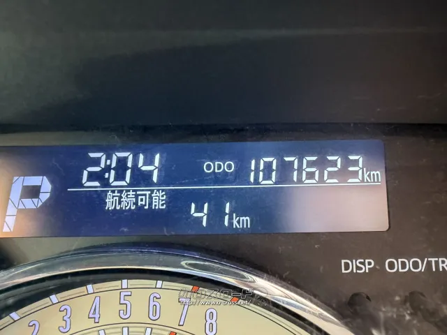 ダイハツ ムーヴキャンバス