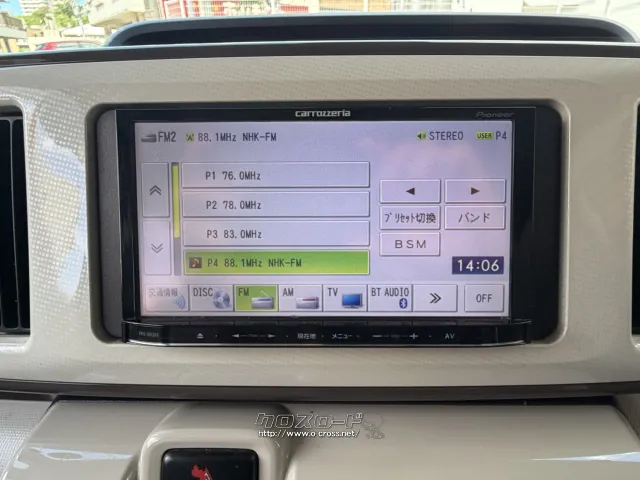 ダイハツ ムーヴキャンバス