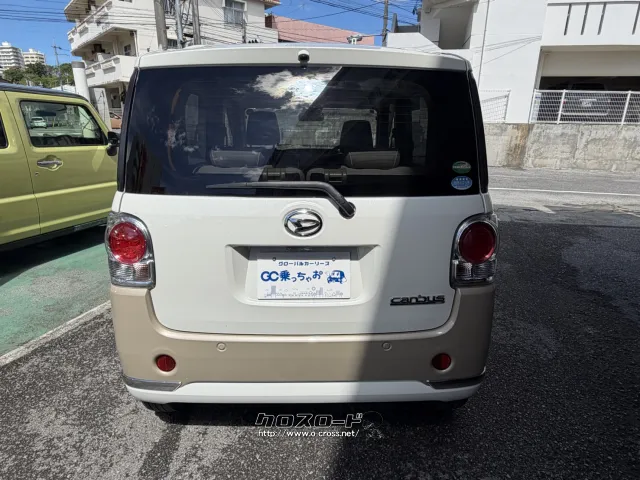 ダイハツ ムーヴキャンバス