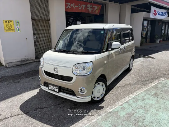 ダイハツ ムーヴキャンバス