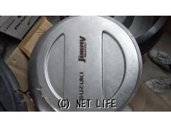 アクセサリー 背面タイヤカバー