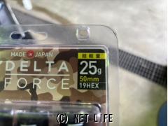 その他 デルタホースホイルナット