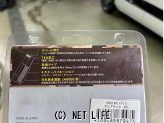 その他 デルタホースホイルナット