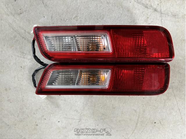 外装・エアロ テールレンズ