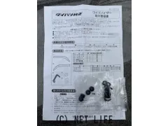 外装・エアロ バイザー