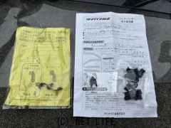 外装・エアロ バイザー