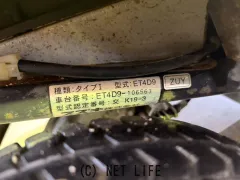 その他 セニアカー