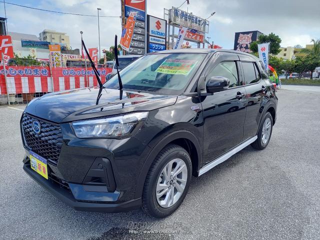 ダイハツ ロッキー