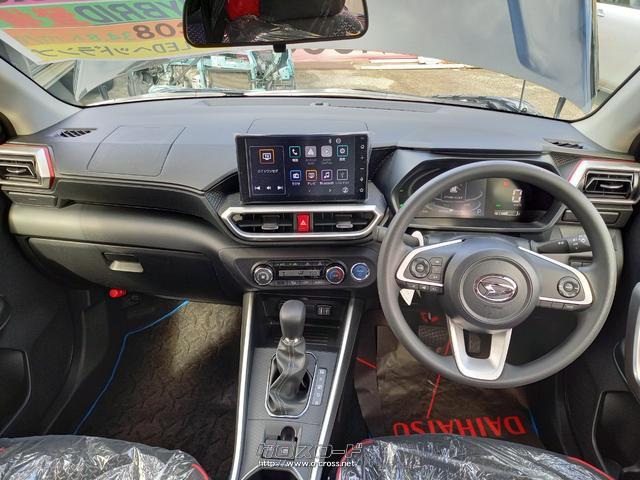 ダイハツ ロッキー