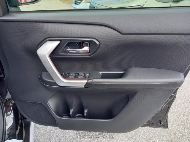 ダイハツ ロッキー