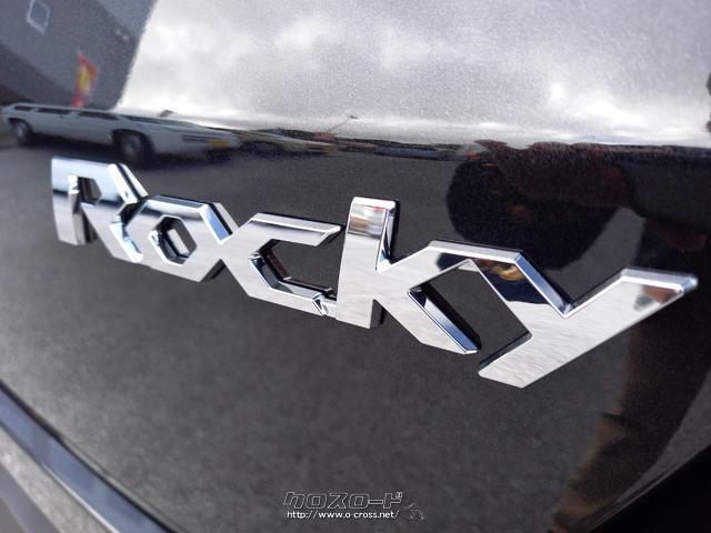 ダイハツ ロッキー