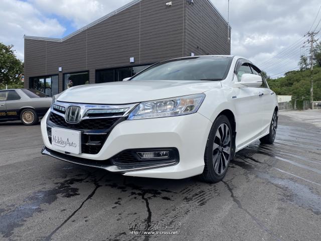 ホンダ アコードハイブリッド