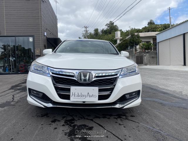 ホンダ アコードハイブリッド