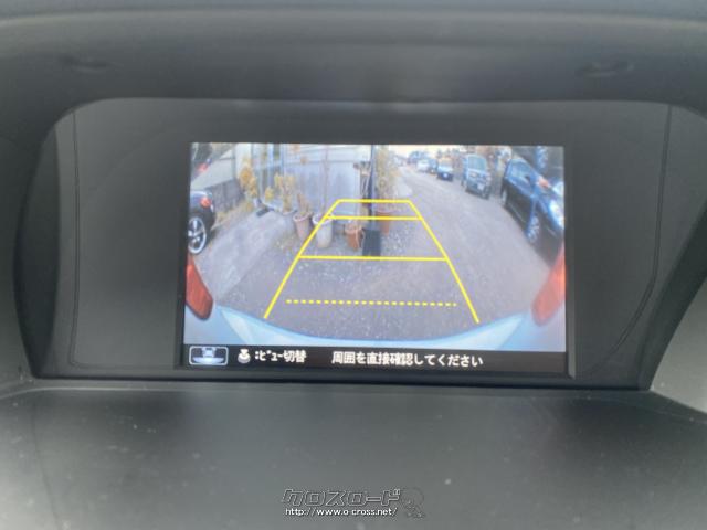 ホンダ アコードハイブリッド