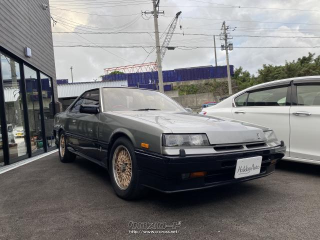 日産 スカイライン