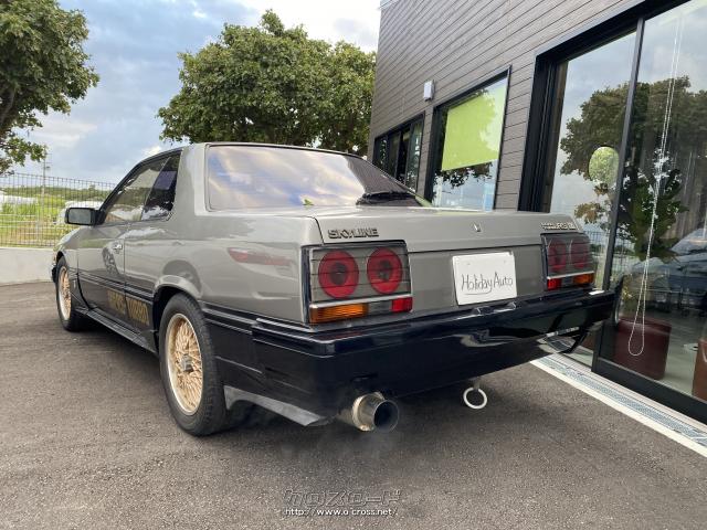 日産 スカイライン