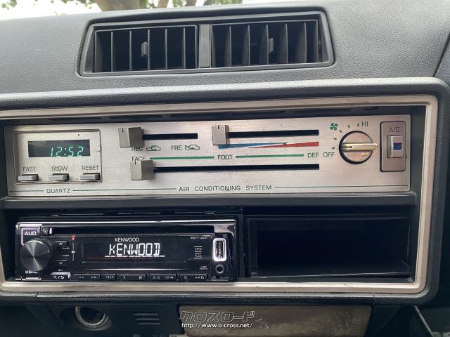 日産 スカイライン