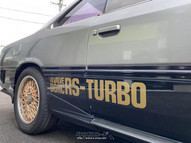 日産 スカイライン