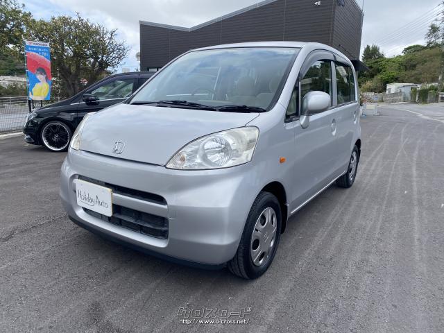 ホンダ ライフ C タイプ特別仕様車Cスーパートピック・2007(H19)年式