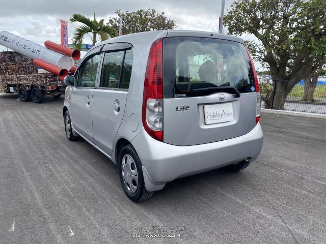 ホンダ ライフ