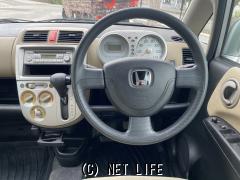 ホンダ ライフ