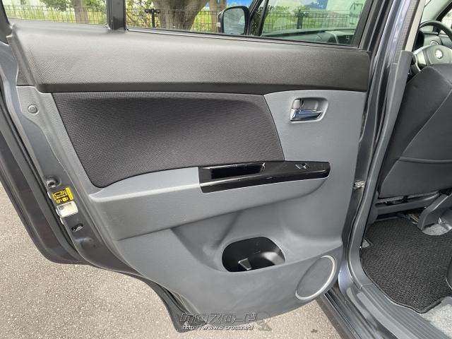 スズキ ワゴンR