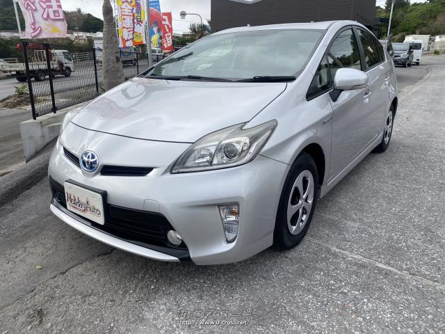 トヨタ プリウス S・2013(H25)年式・シルバーメタリック・1800cc