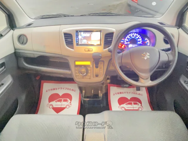 スズキ ワゴンR