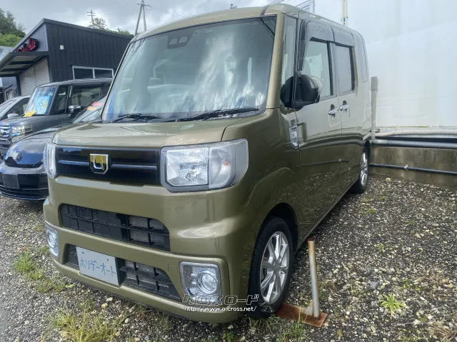 ダイハツ ウェイク