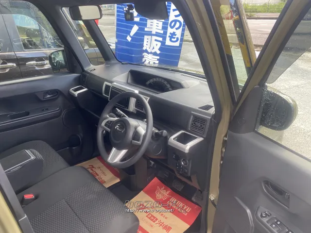 ダイハツ ウェイク