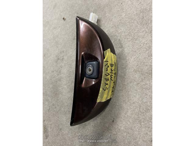 その他 デイズ純正バックカメラ