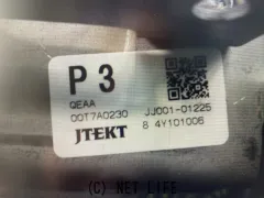 ステアリング系 ステアリングコラム